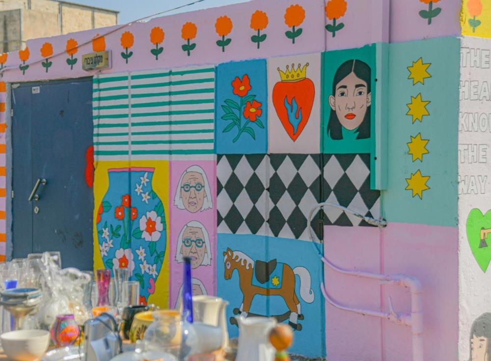 الشقق الفندقية حيفافي  Vintage المظهر الخارجي الصورة